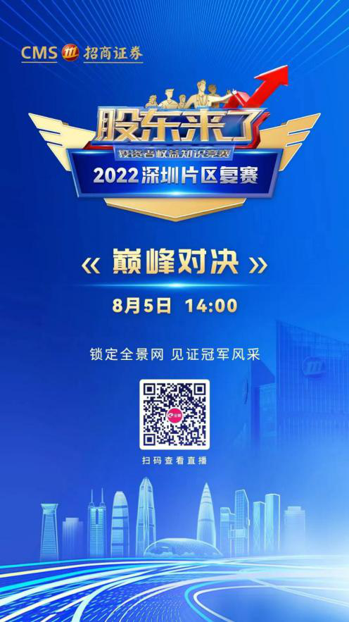 首页| 888集团电子游戏官方网站