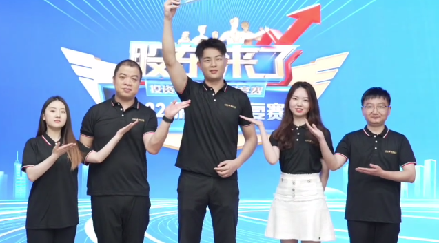 首页| 888集团电子游戏官方网站