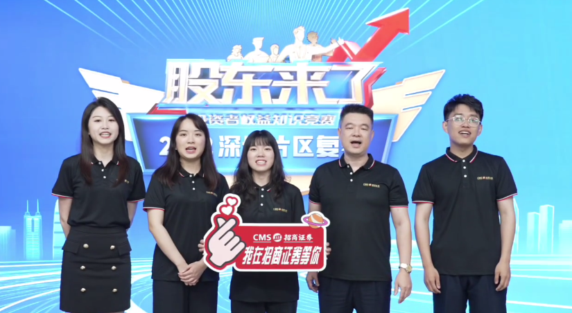 首页| 888集团电子游戏官方网站