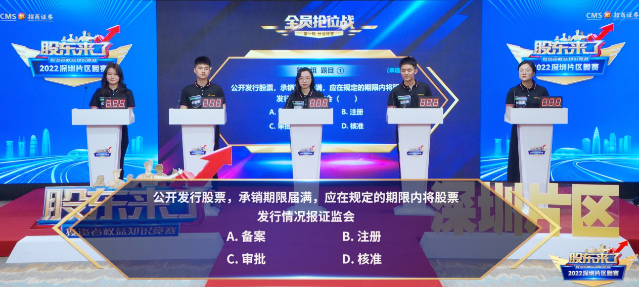 首页| 888集团电子游戏官方网站