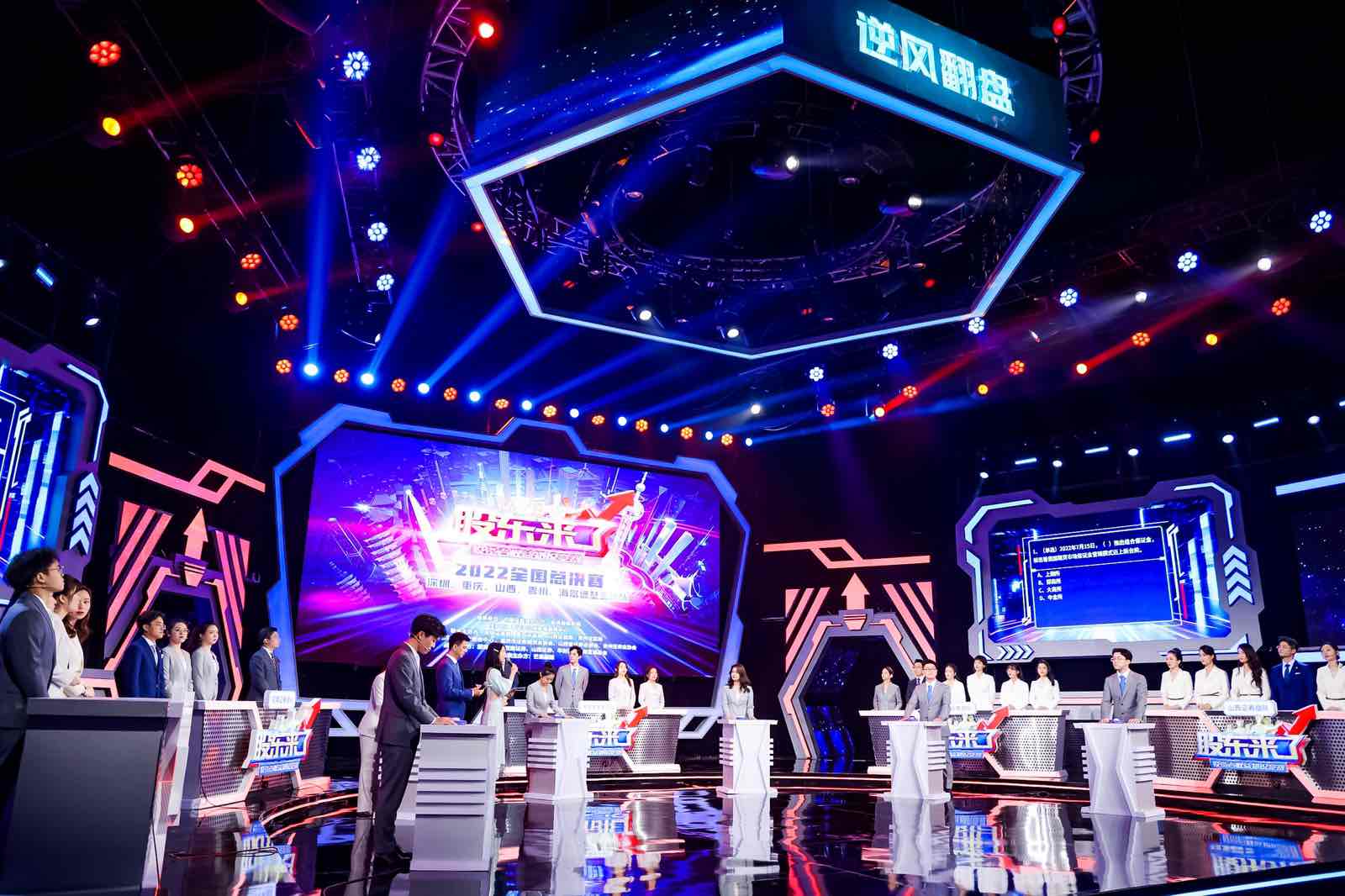 首页| 888集团电子游戏官方网站