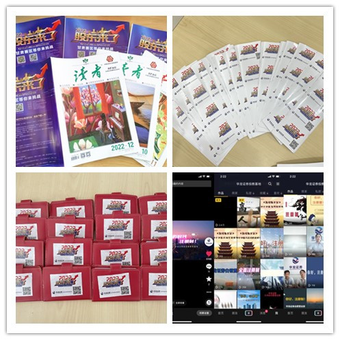 首页| 888集团电子游戏官方网站