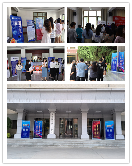 首页| 888集团电子游戏官方网站