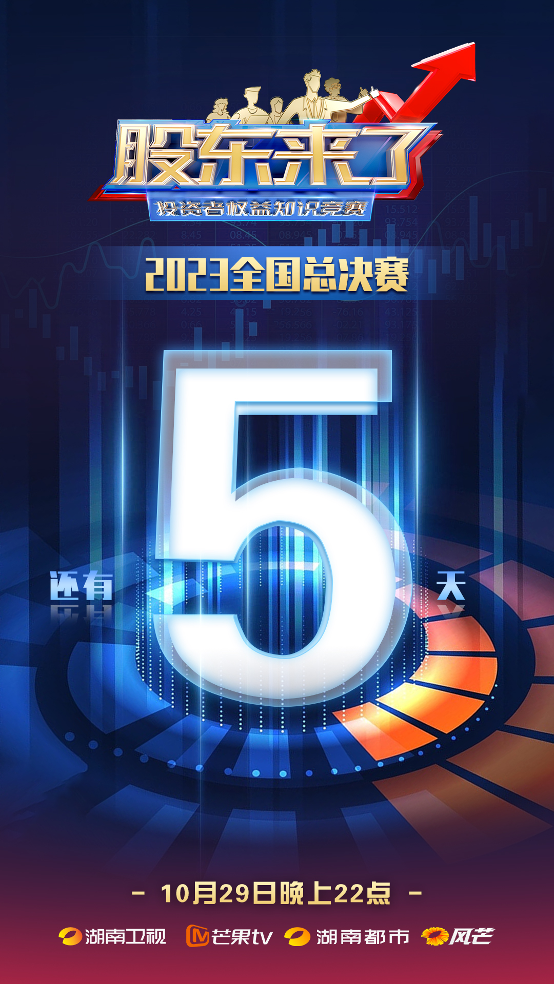 首页| 888集团电子游戏官方网站