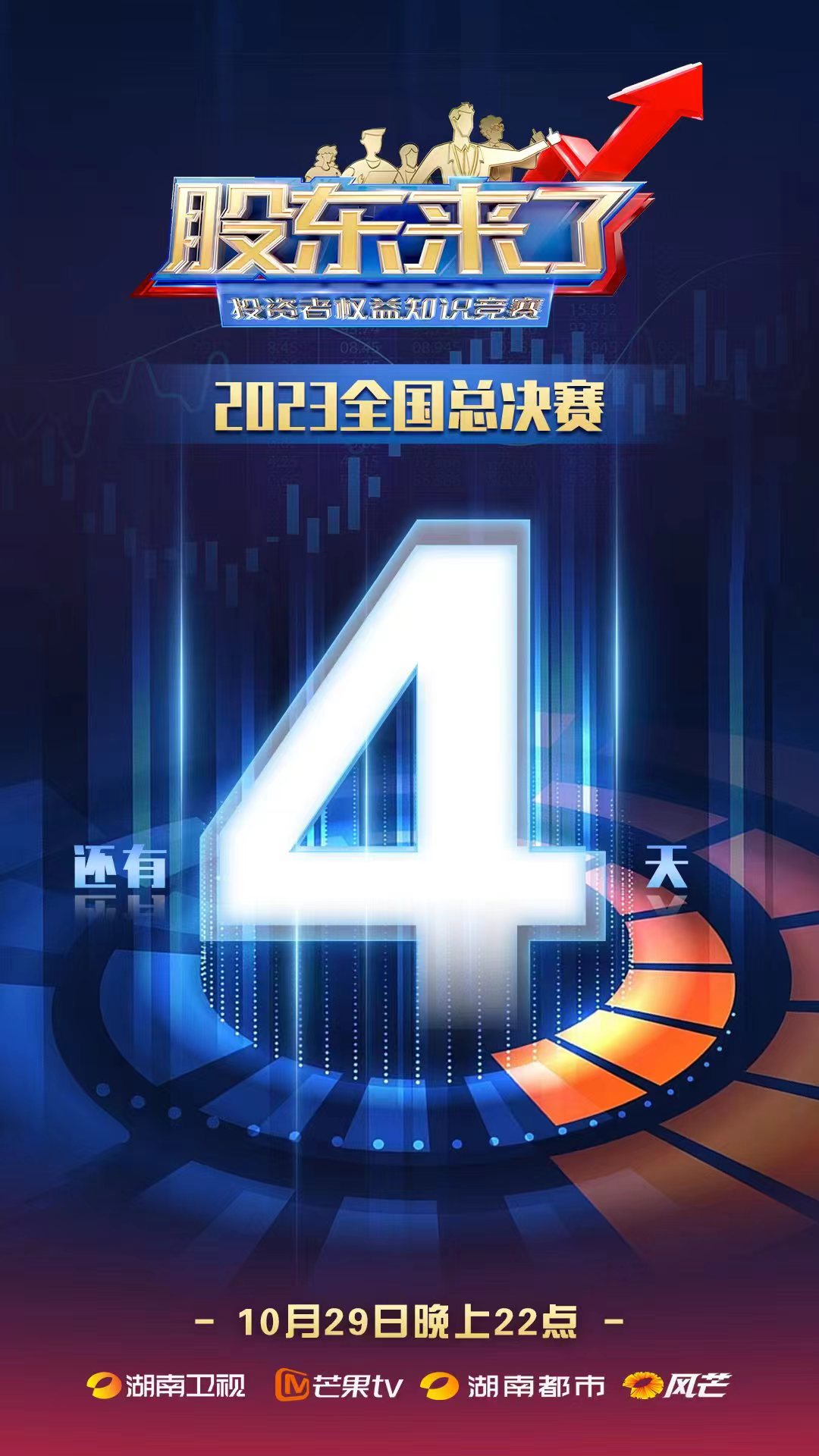 首页| 888集团电子游戏官方网站