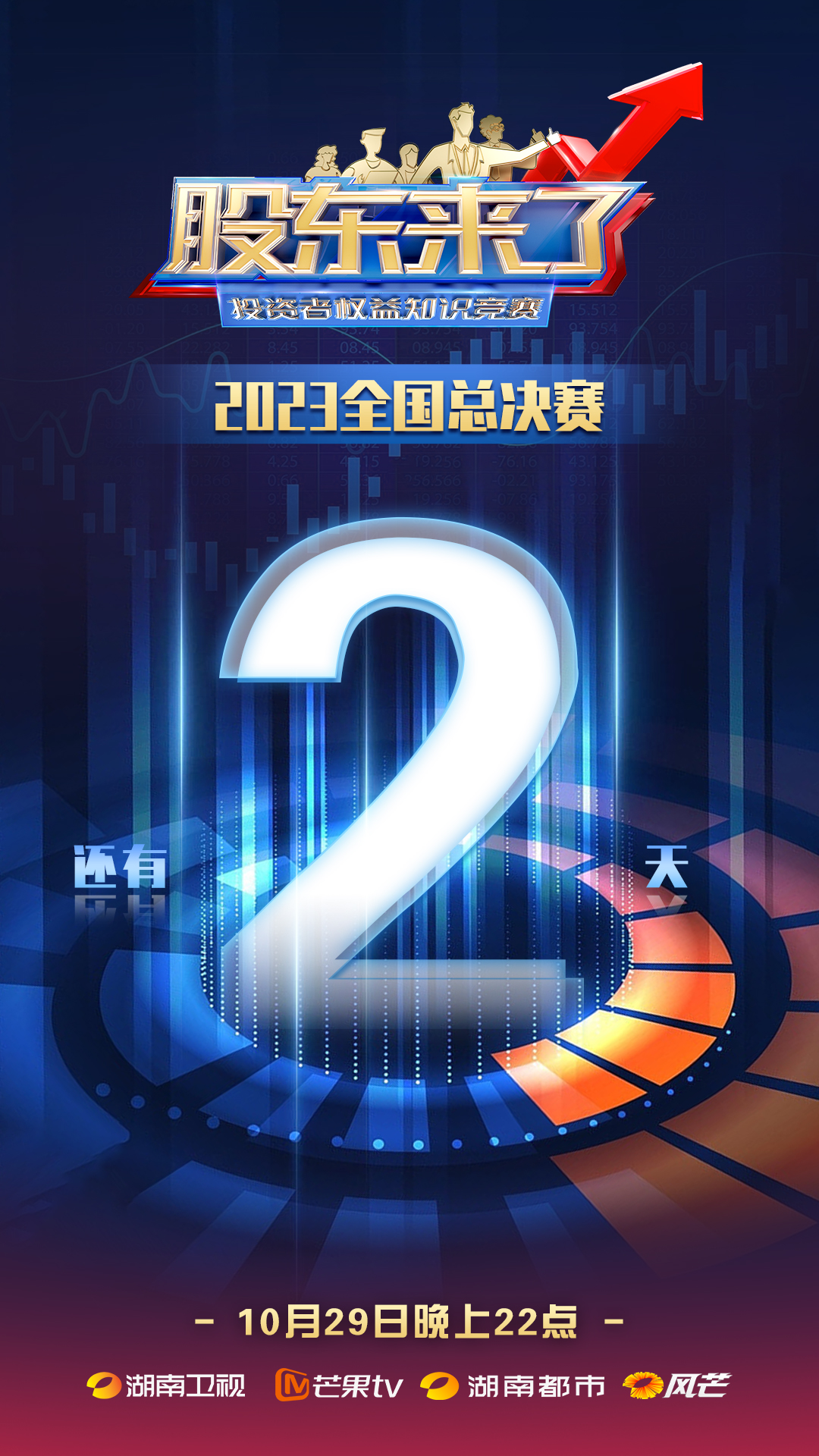 首页| 888集团电子游戏官方网站