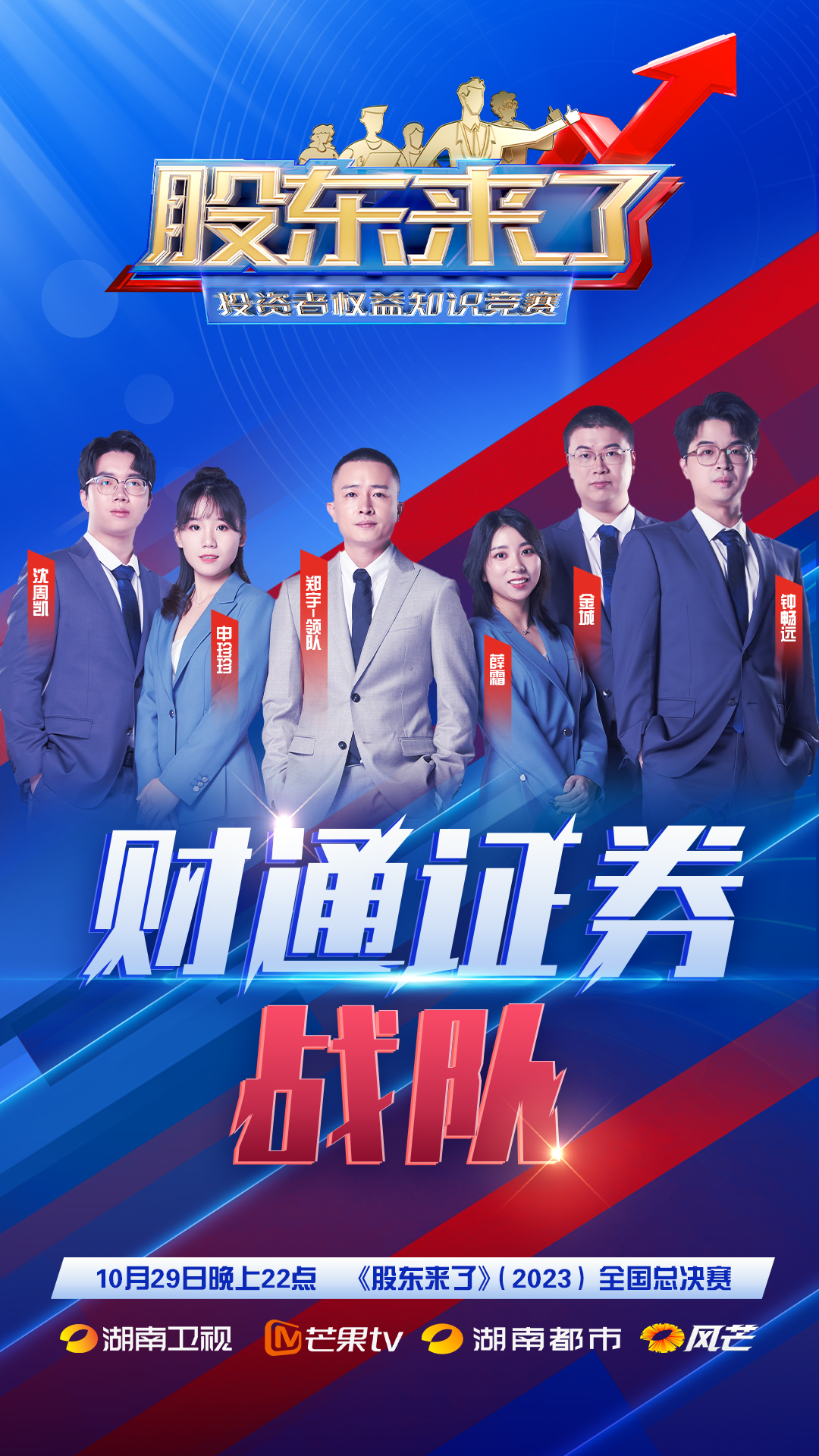 首页| 888集团电子游戏官方网站