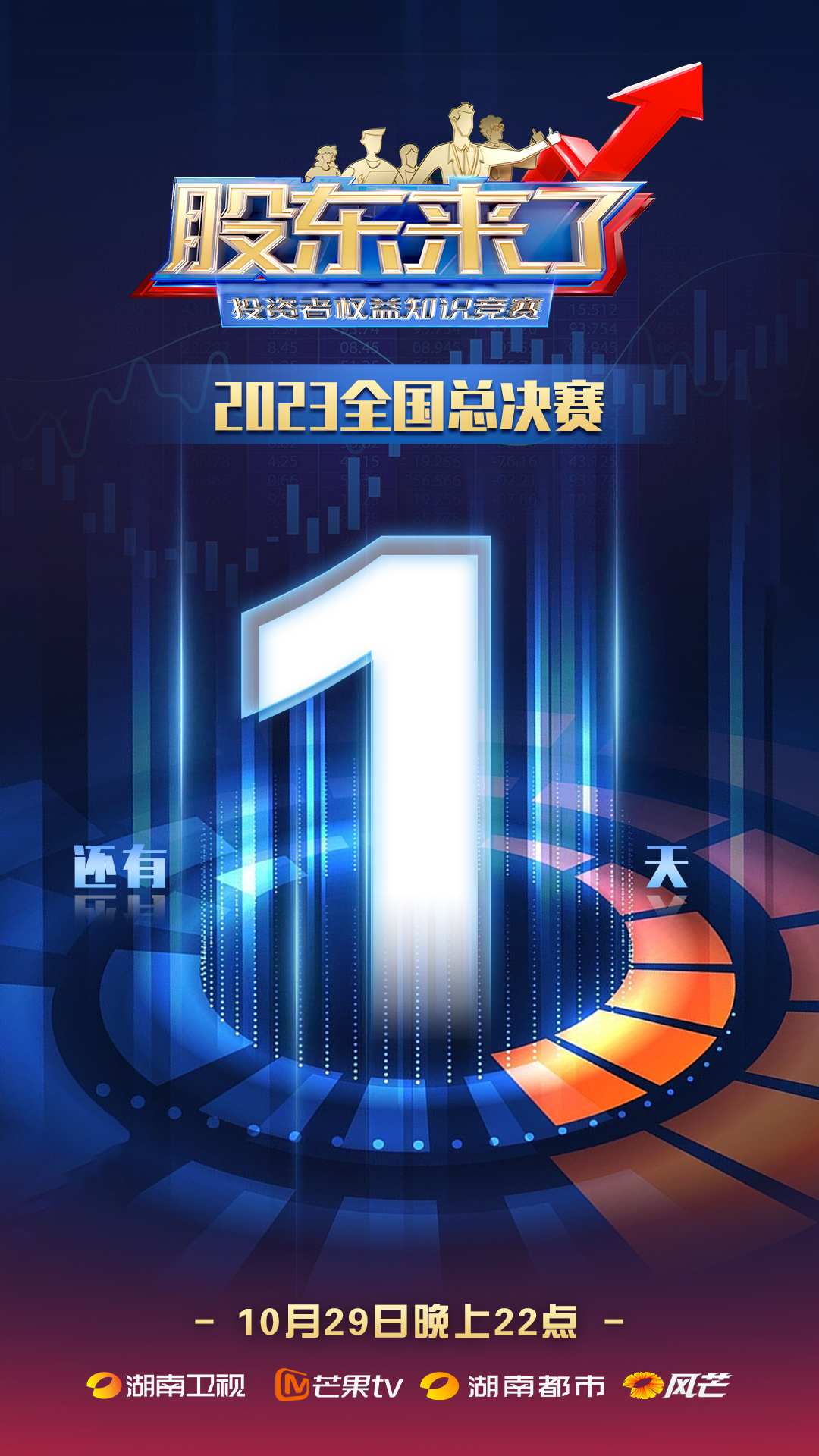 首页| 888集团电子游戏官方网站