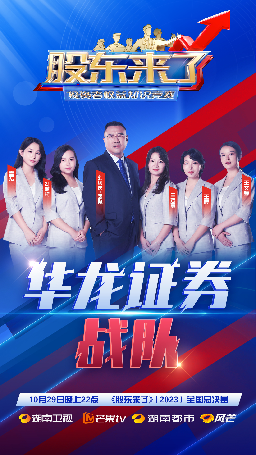 首页| 888集团电子游戏官方网站