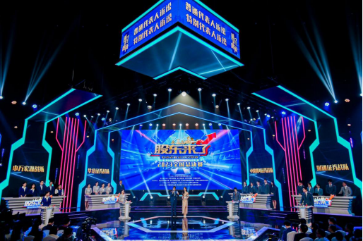 首页| 888集团电子游戏官方网站