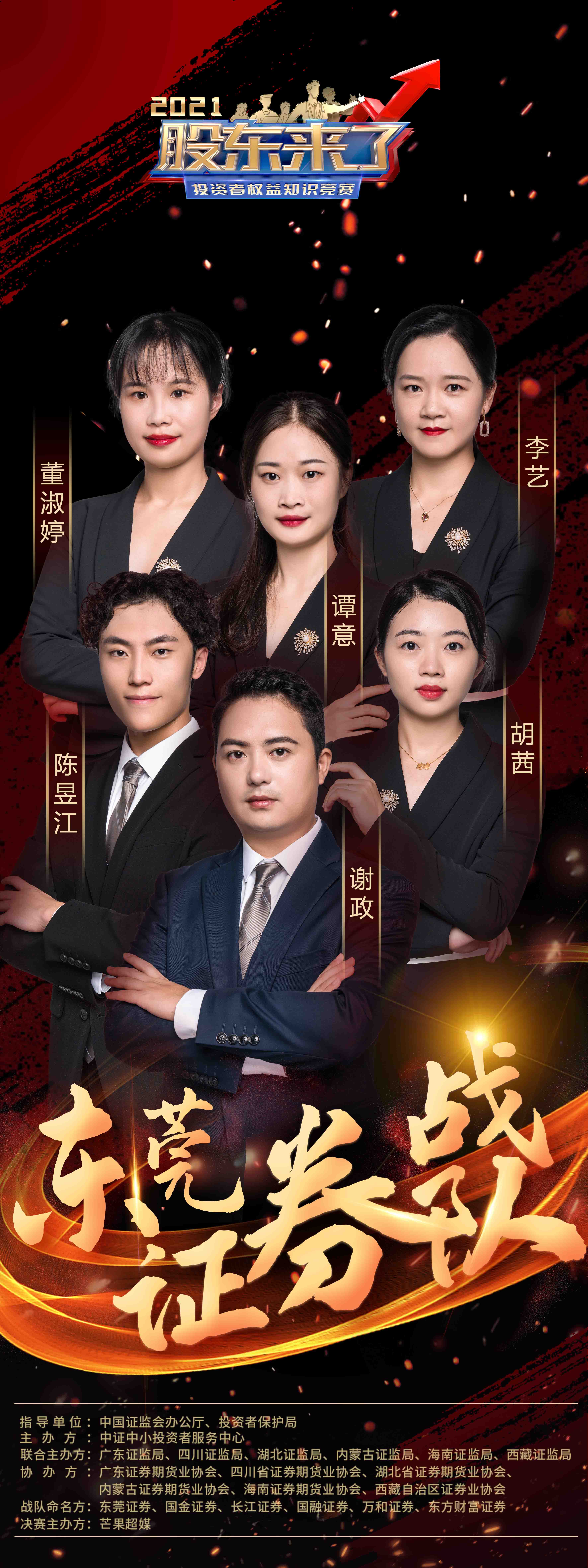 首页| 888集团电子游戏官方网站