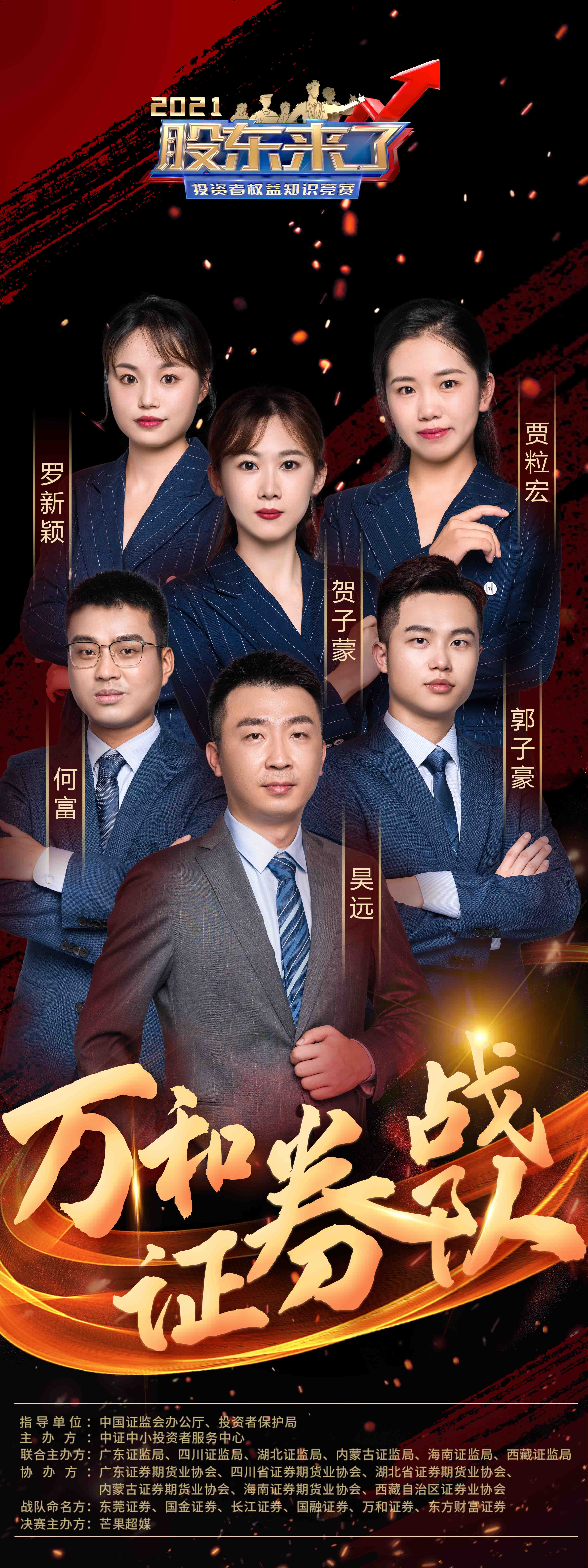 首页| 888集团电子游戏官方网站