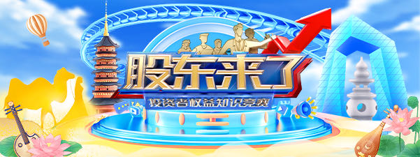 W020241113634479048412