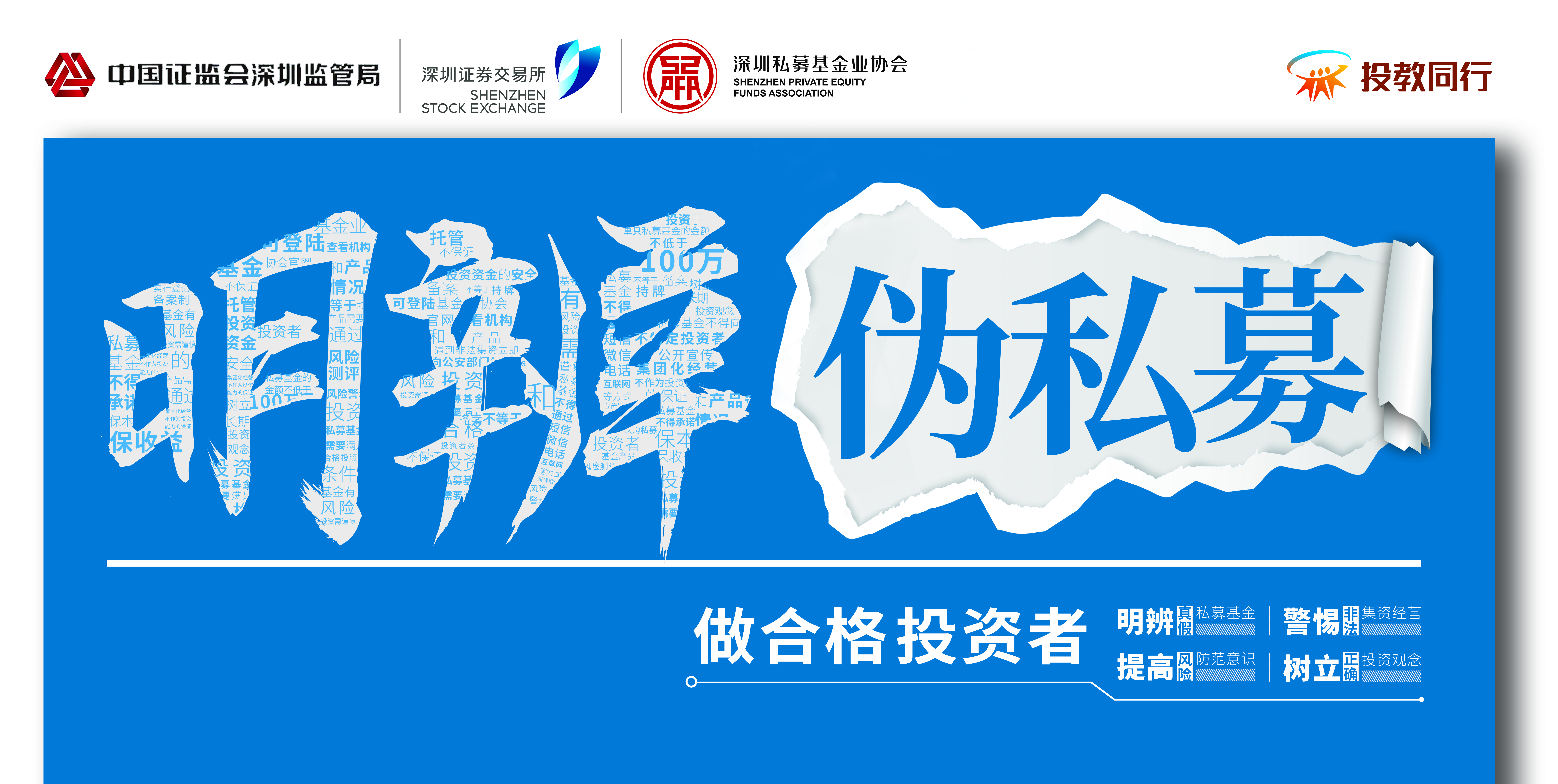 首页| 888集团电子游戏官方网站