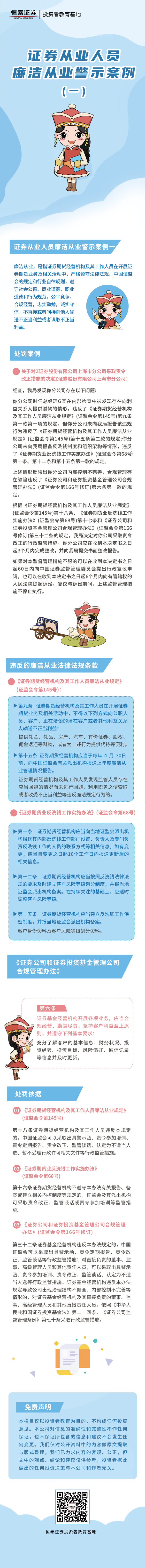 首页| 888集团电子游戏官方网站