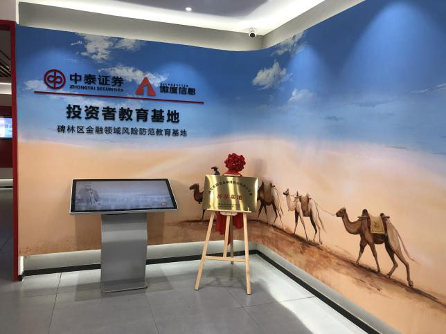 首页| 888集团电子游戏官方网站