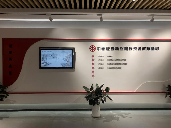 首页| 888集团电子游戏官方网站