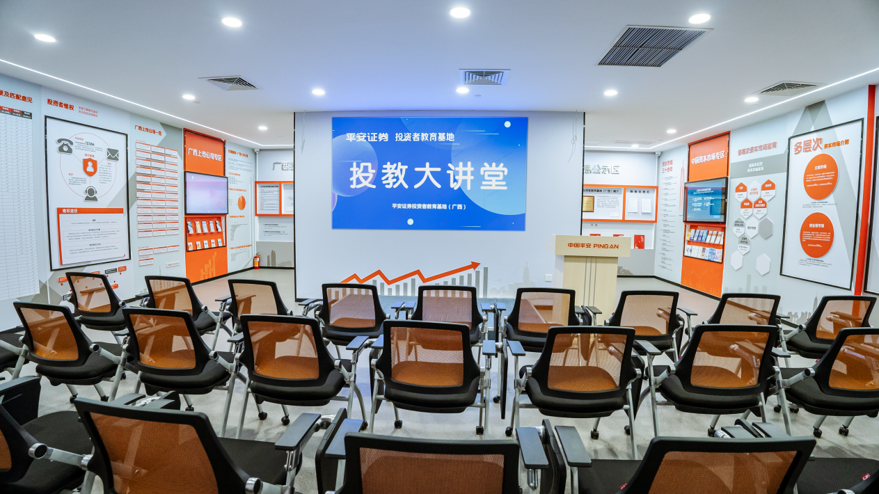 首页| 888集团电子游戏官方网站