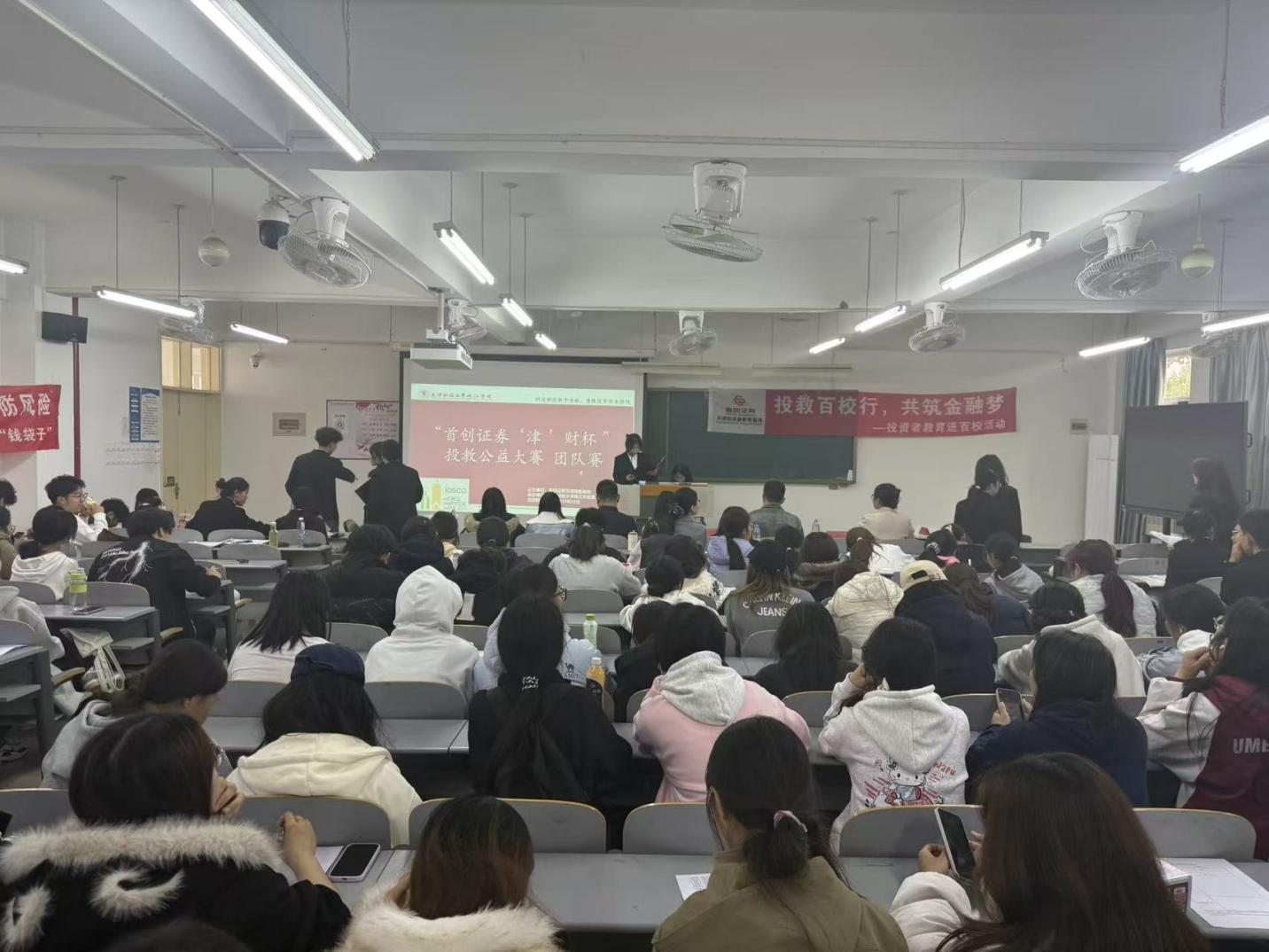 首页| 888集团电子游戏官方网站