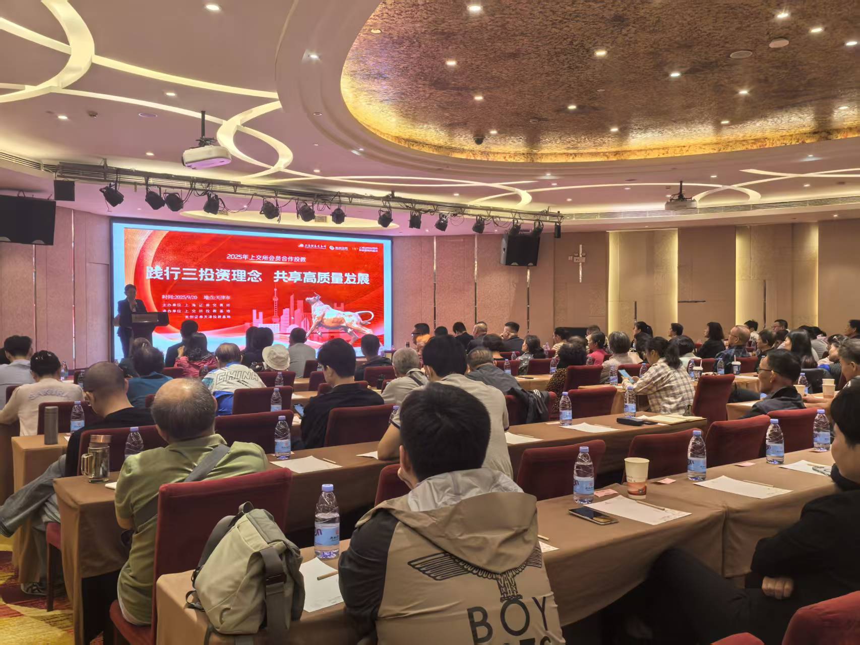 首页| 888集团电子游戏官方网站