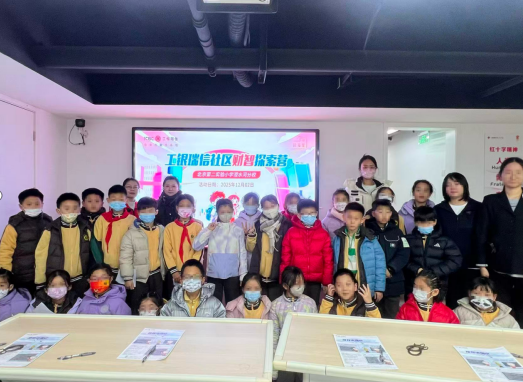 首页| 888集团电子游戏官方网站