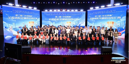 首页| 888集团电子游戏官方网站