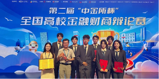 首页| 888集团电子游戏官方网站