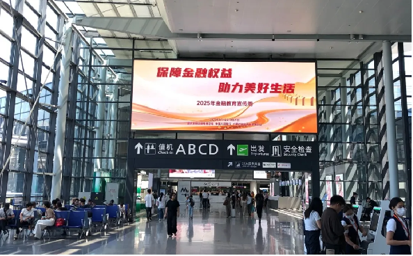 首页| 888集团电子游戏官方网站