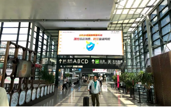 首页| 888集团电子游戏官方网站