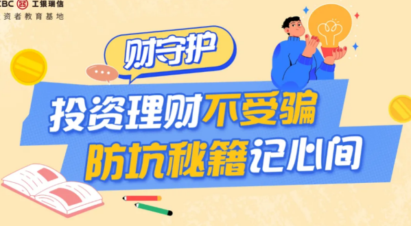 首页| 888集团电子游戏官方网站