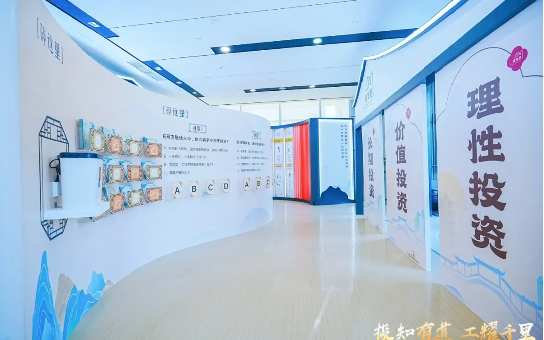 首页| 888集团电子游戏官方网站