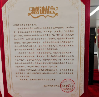 首页| 888集团电子游戏官方网站