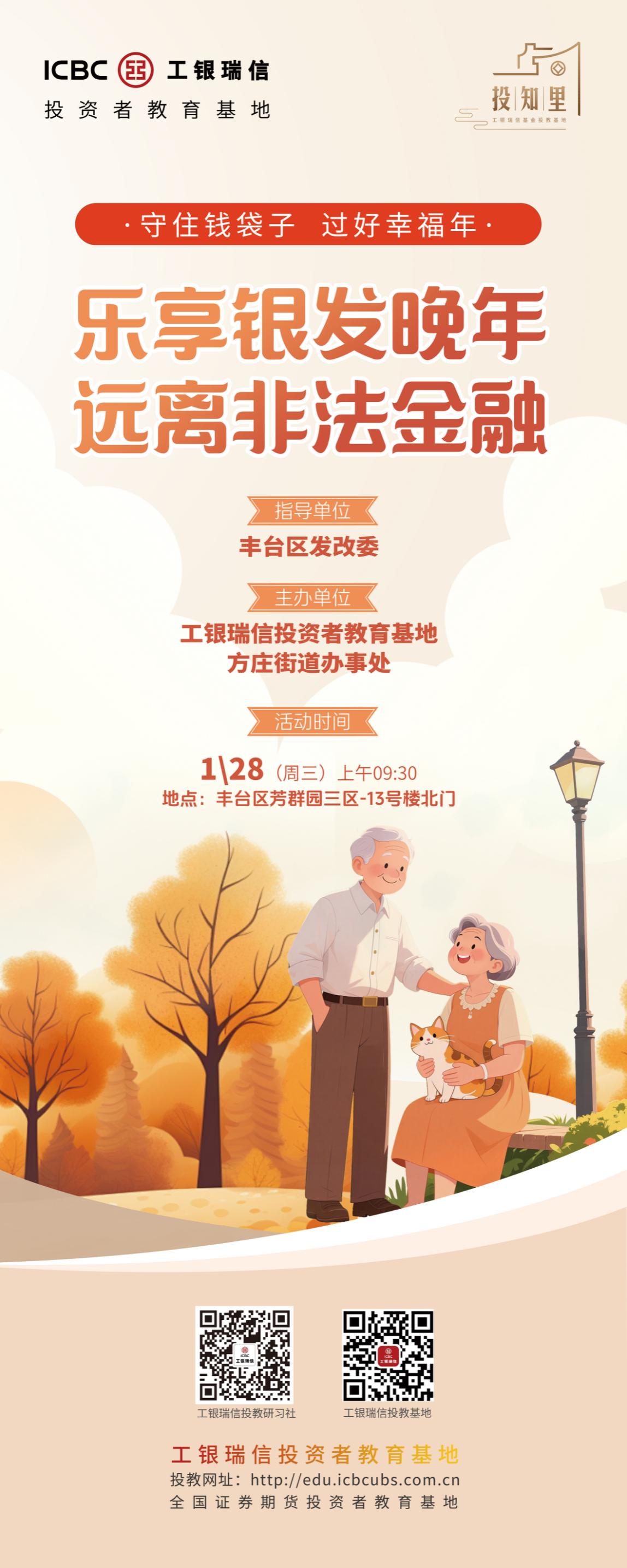 首页| 888集团电子游戏官方网站