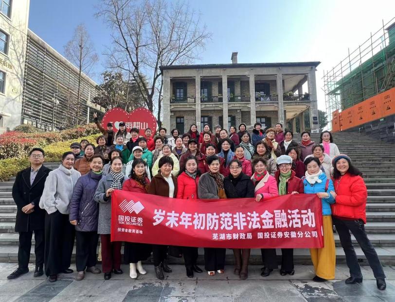 首页| 888集团电子游戏官方网站