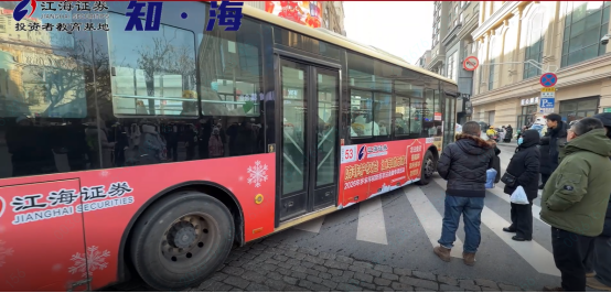 首页| 888集团电子游戏官方网站