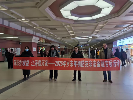 首页| 888集团电子游戏官方网站