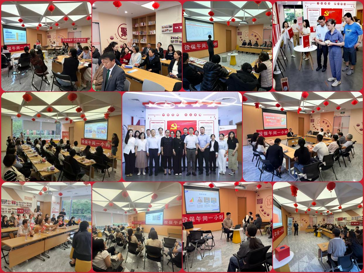 首页| 888集团电子游戏官方网站