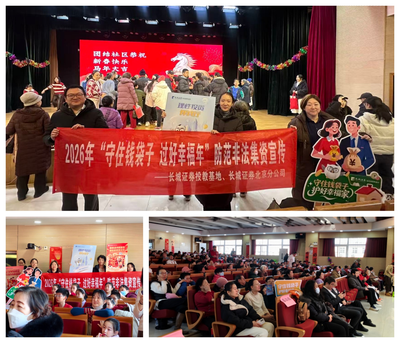 首页| 888集团电子游戏官方网站