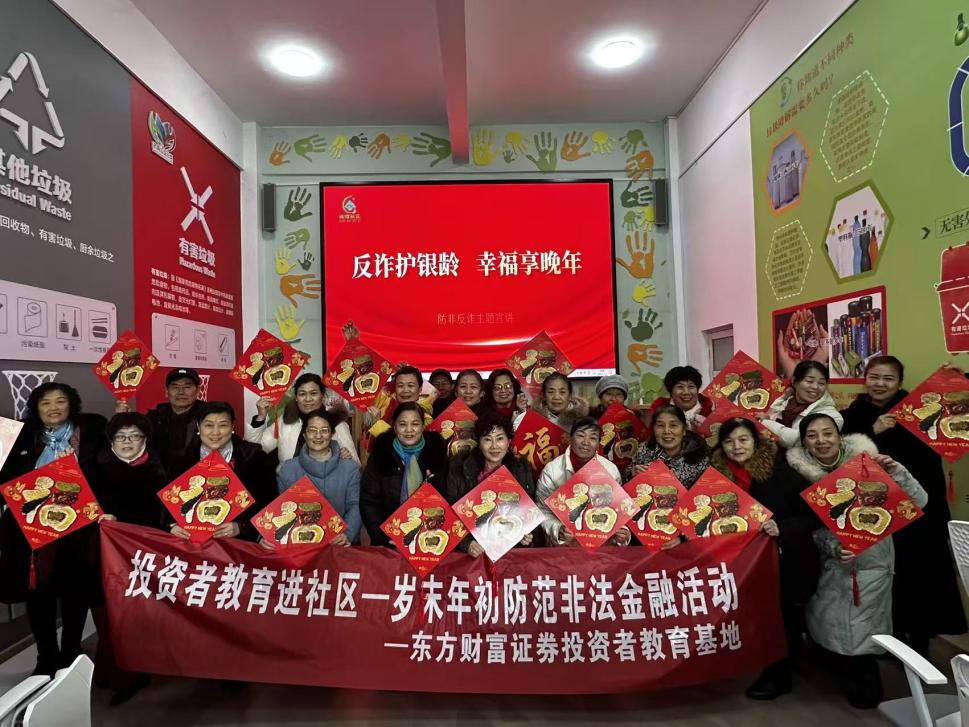 首页| 888集团电子游戏官方网站