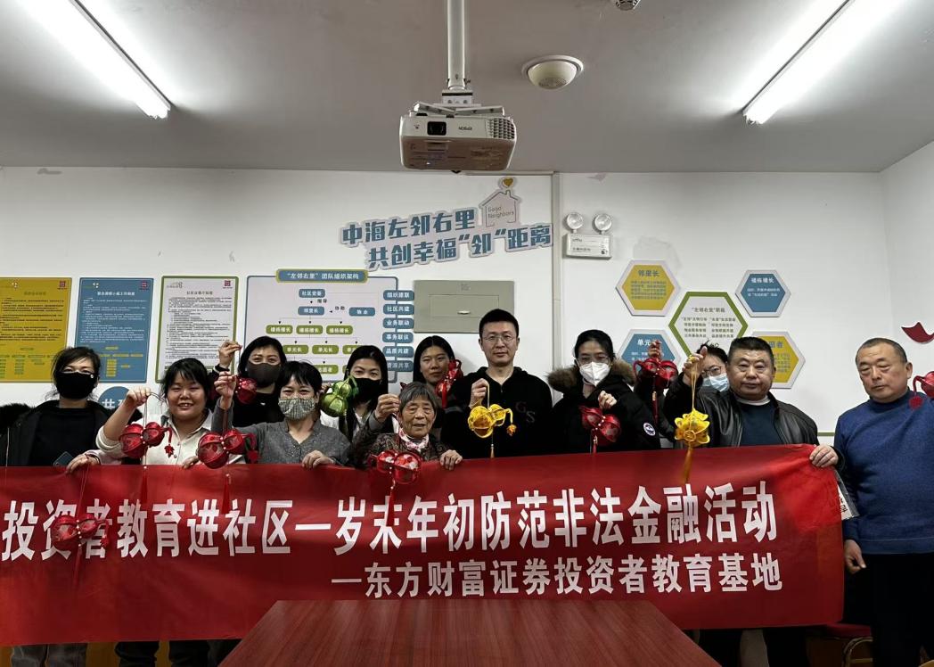 首页| 888集团电子游戏官方网站