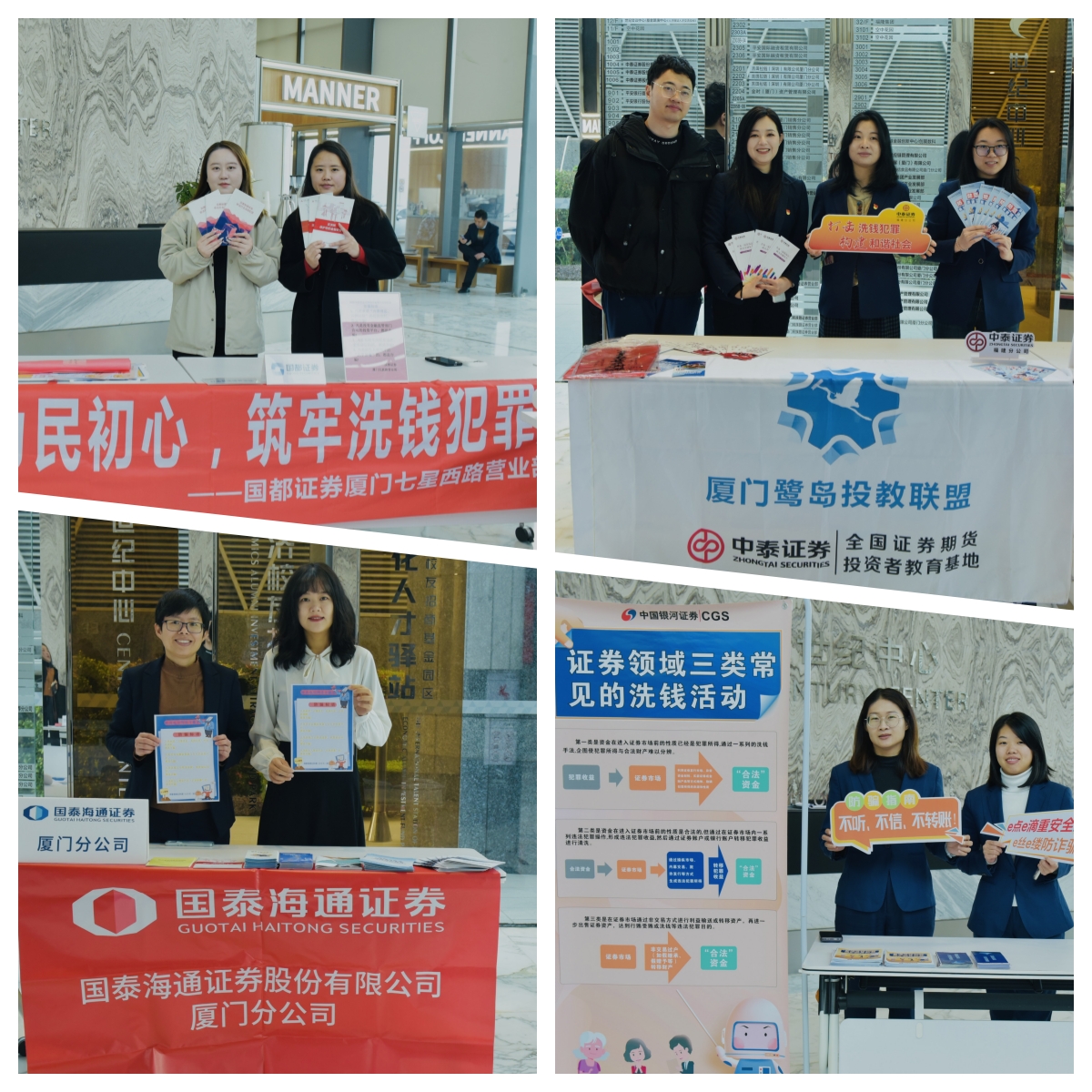 首页| 888集团电子游戏官方网站