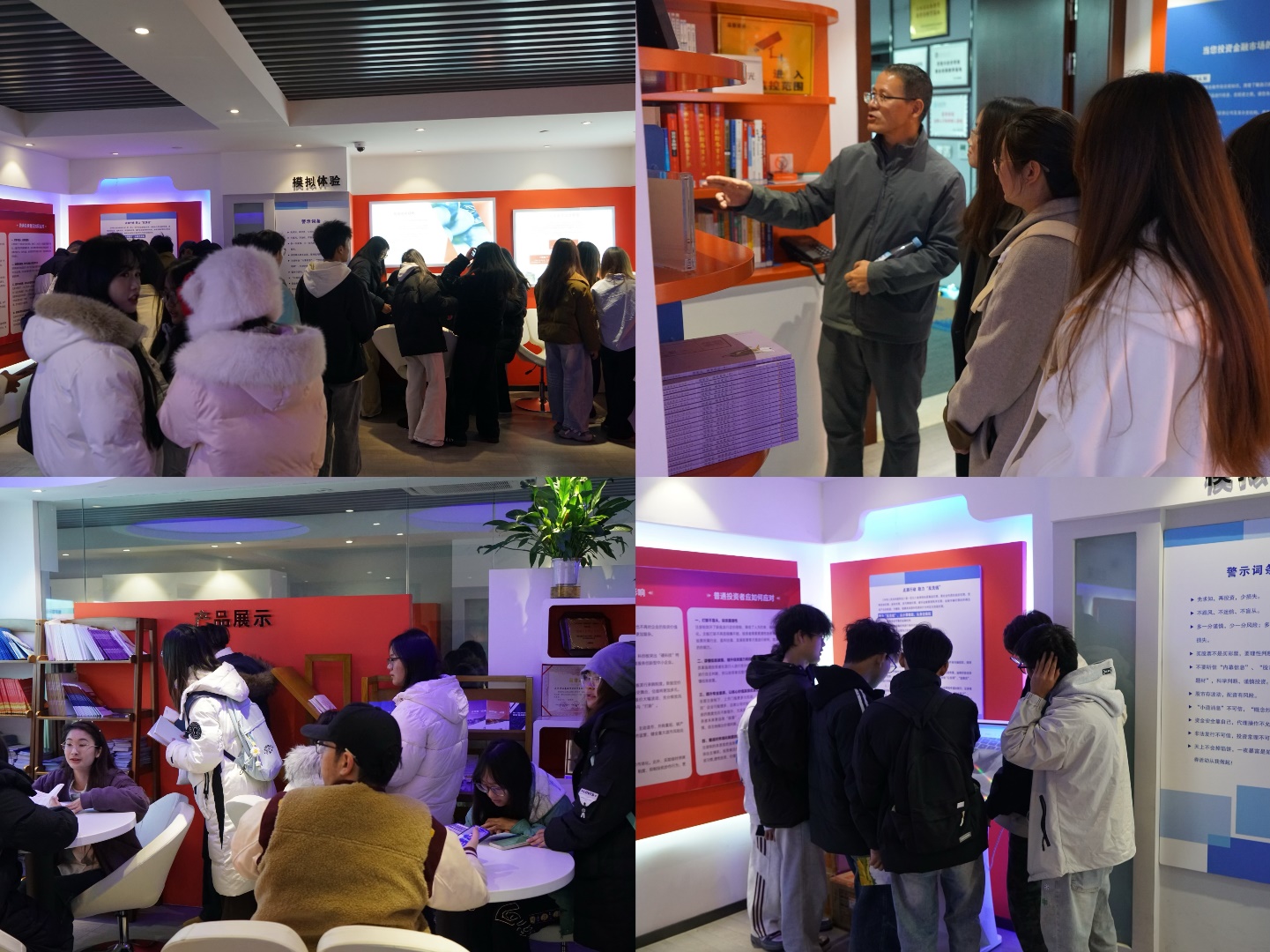 首页| 888集团电子游戏官方网站