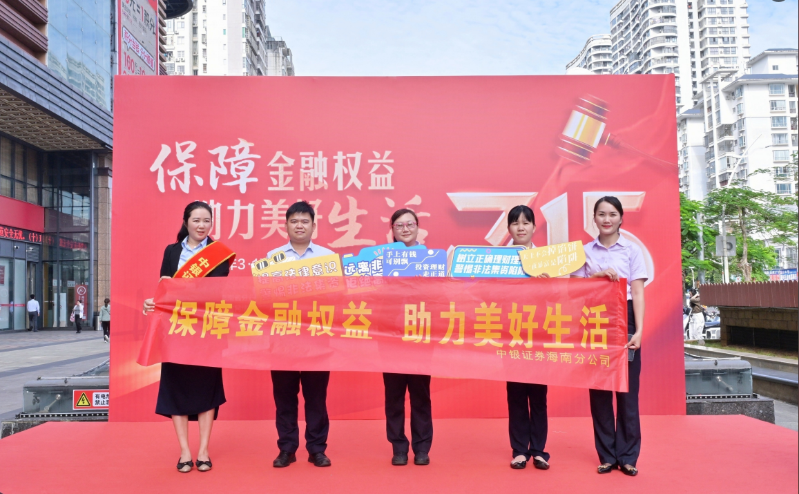 首页| 888集团电子游戏官方网站