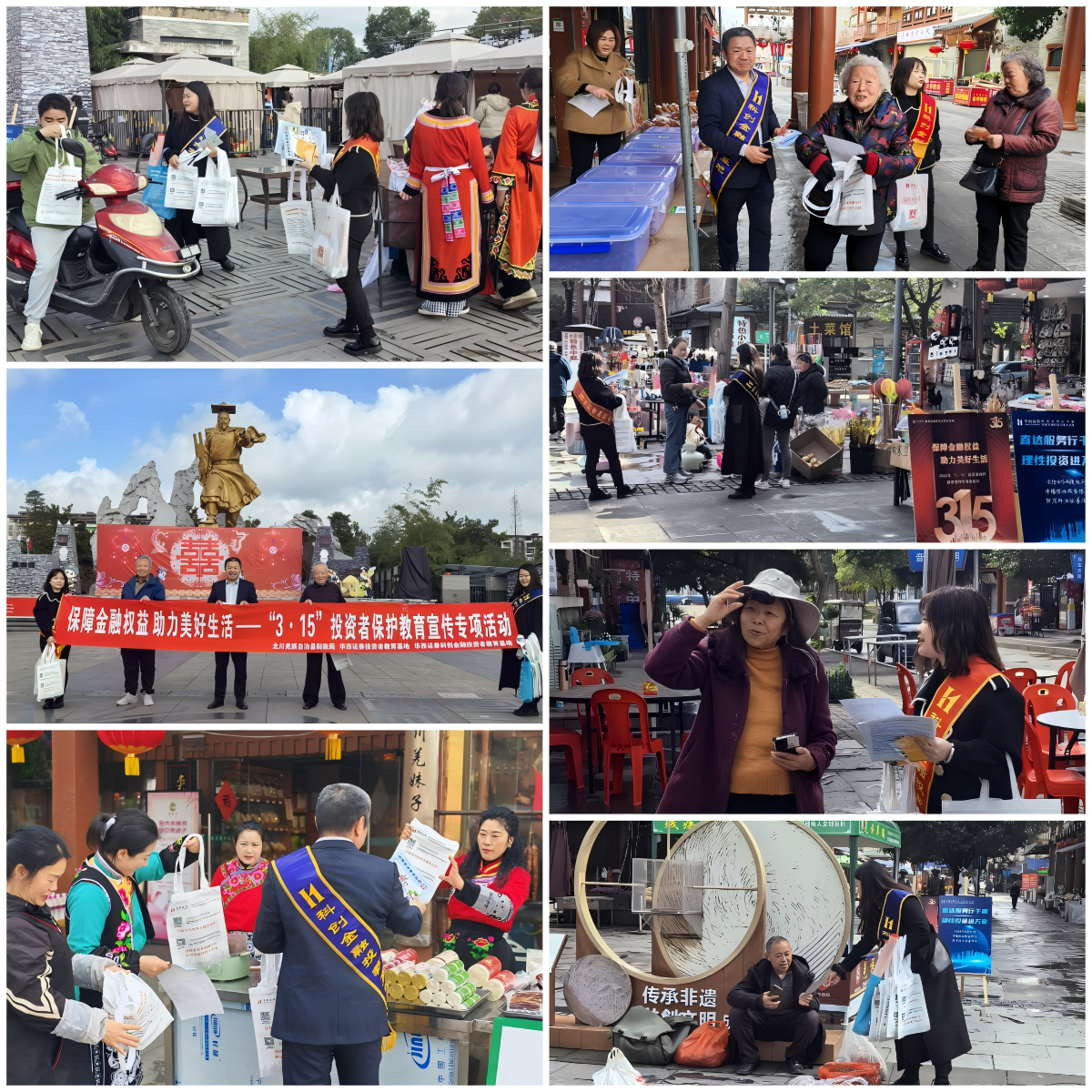 首页| 888集团电子游戏官方网站