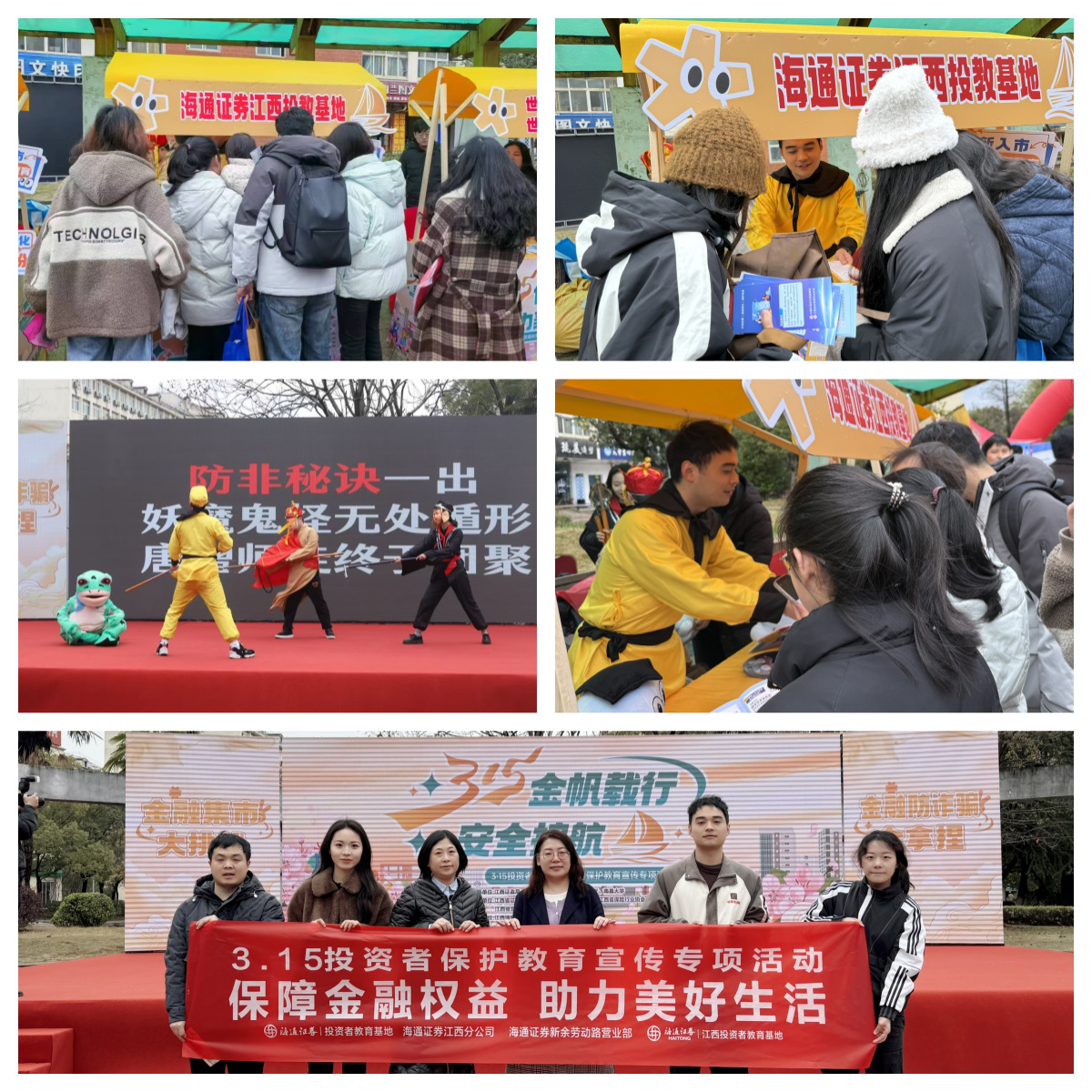 首页| 888集团电子游戏官方网站