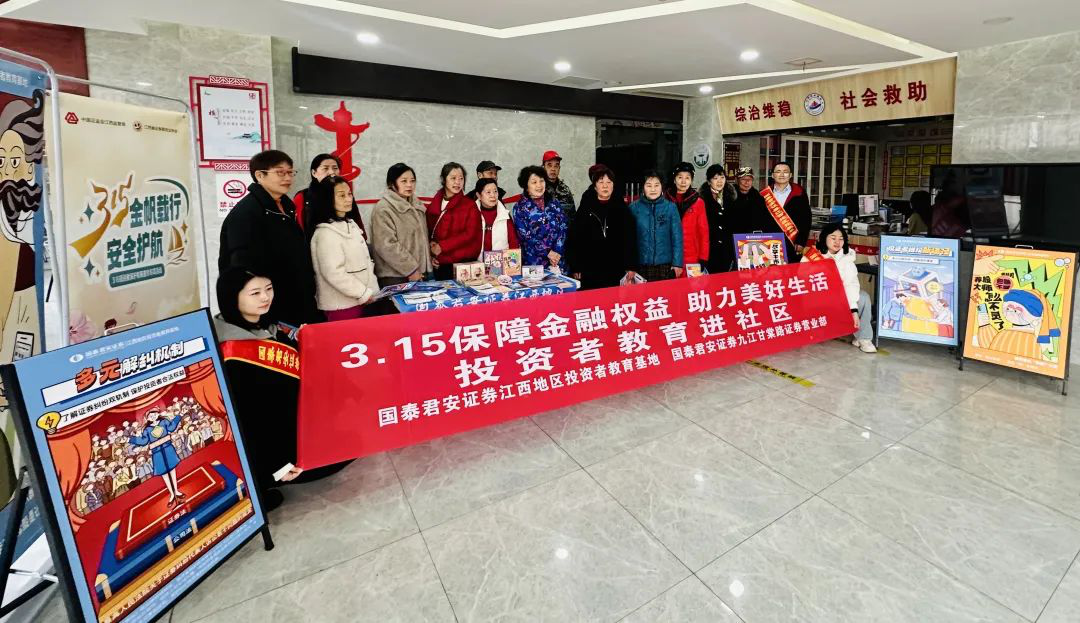 首页| 888集团电子游戏官方网站