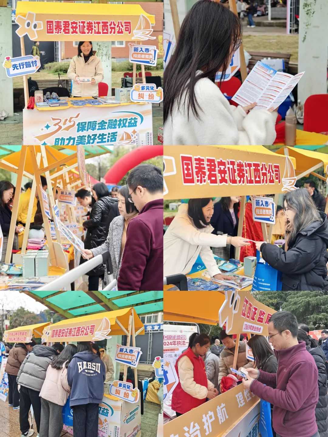 首页| 888集团电子游戏官方网站