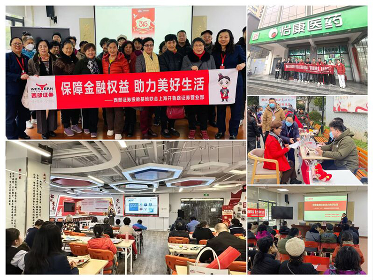 首页| 888集团电子游戏官方网站