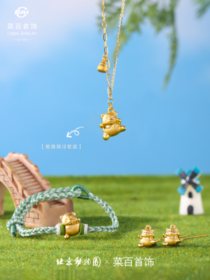 首页| 888集团电子游戏官方网站