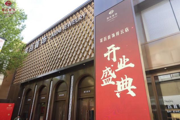 首页| 888集团电子游戏官方网站